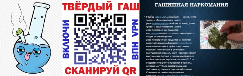 Где купить наркотики Онега Каннабис  Альфа ПВП  ГАШ  МЕТАДОН  Cocaine  Меф мяу мяу 