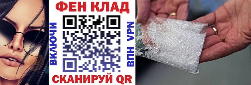 АМФ VHQ  закладка  Онега 