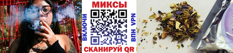 БУТИРАТ жидкий экстази  Онега 