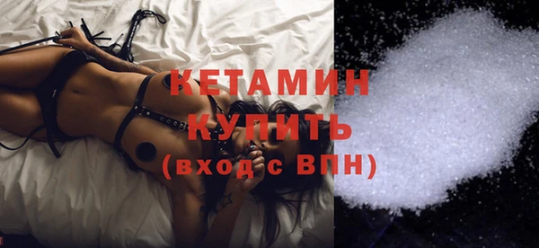 кокс Михайловка