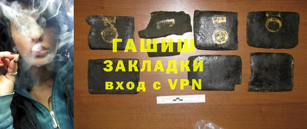 прущий лед Кущёвская