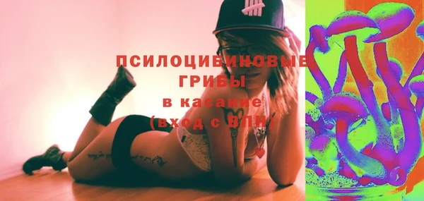 кокаин перу Вязьма