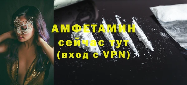 кокс Михайловка