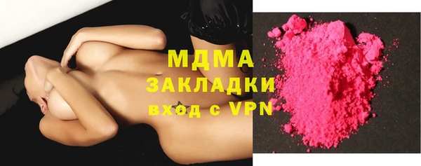 индика Александровское