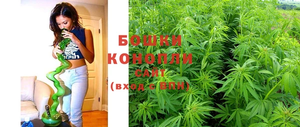 кокс Михайловка
