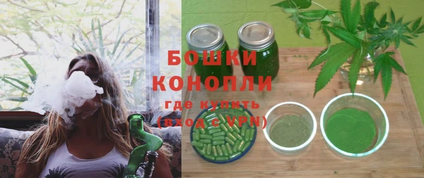 кокаин перу Вязьма