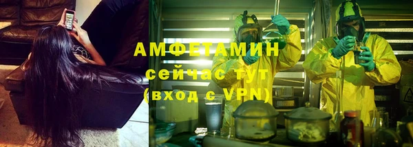 кокаин перу Вязьма
