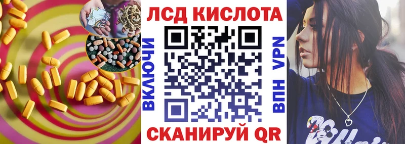 купить наркотики сайты  Онега  LSD-25 экстази ecstasy 