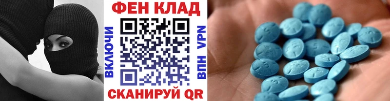 кракен как зайти  где купить наркоту  Онега  Первитин винт 